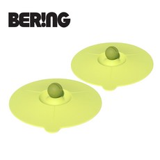 BERING 矽膠微波爐/冰箱簡易碗蓋 14cm, 萊姆綠, 2個