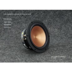 6.5미드우퍼
