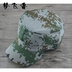 5e395cda2a66ea8002a6d0d4912c5add8015d3fe071b25e65ae77826bfe1.jpg