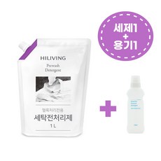 옷얼룩제거제 흰 와이셔츠 기름 목때 제거, 1개, 1000ml - 와이셔츠목때방지