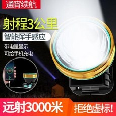 631c7344a37699b08e17a626a28e9e5a0cda2841136f093f3fb22836e6c3.jpeg