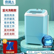 07fc9cd37bf77f37d403eb71716f6ba29fda16801e39cdec4c4fac93a87c.jpeg