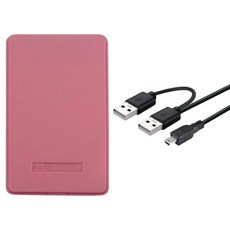 외장형하드케이스