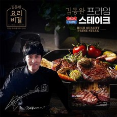 [쇼핑엔티] 김동완 프라임 스테이크 8팩정통클래식소스 1병, 없음, 8개, 150g