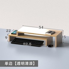 유디아클린박스