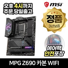 msiz690