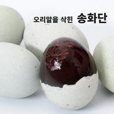 서피한선화