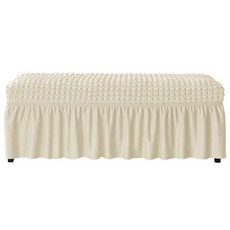 디지탈피아노의자발커버