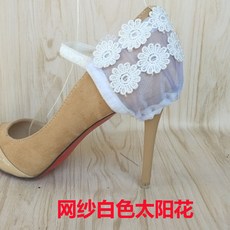 신발끈 더우인동일제품 셀럽 조립필요없음 하이힐 뒤꿈치없음 벗겨지지않음 지미