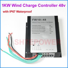 1kw 1000 w 풍력 발전기 충전 컨트롤러 레귤레이터 24 v 48 유형 ip67 방수 기능, 48V, 1000w