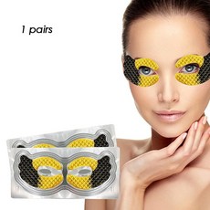 얼굴리프트 주름 제거 스티커 리프트 패치 Nasolabial Nutrition 안티 에이징 인스턴트 뷰티 Acid Lifting Hyaluronic Face Stickers, 04 1 pairs Eye Patches, 1개