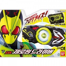 913d36d16ff4c12ce17b8ed0993f3ec289d18b2a6f751627d8605c7d1617.jpg