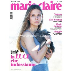 Marie Claire Italy 2022년5월호 (마리끌레르 이탈리아 ) - 당일발송