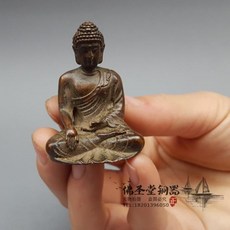 38af7aebf810d1e1f789d6c3ab8455e28b6e36b4177fbd8714b8e93a1d9b.jpg