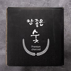 쇳소리비장탄