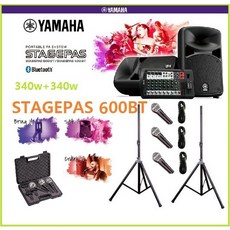 stagepas600