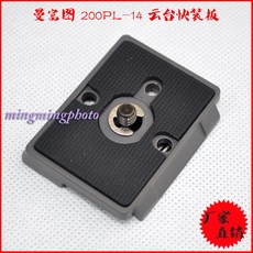 ebbb54d56a0ba823f2dfbcc85864d48c8237f24b60700d6db21ee6fd77f5.jpg
