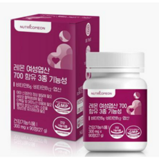 뉴트리커먼 레몬 여성엽산 700함유 3종 기능성 90정 3개월분, 1개, 상세페이지 참조