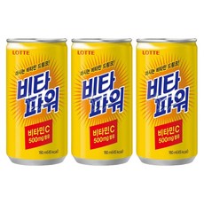비타파워100병