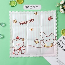 귀여운방석