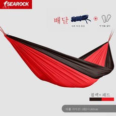 라라비도어형그네