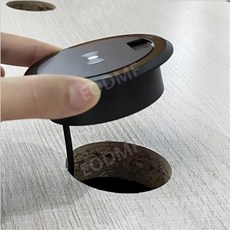쇼파무선충전기