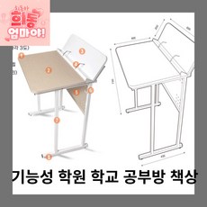 더블데스크v1