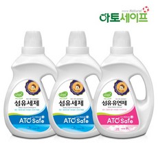 아토세이프아기세제