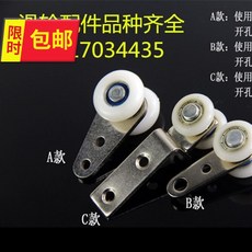 자바라커튼롤러