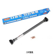 19개월아기놀이
