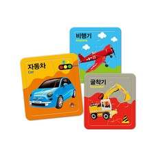 어린이디즈니퍼즐