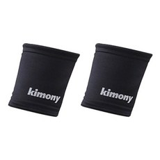 kimony