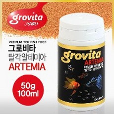 피쉬앤닷컴 그로비타(grovita) 탈각알테미아 100ml, 1개