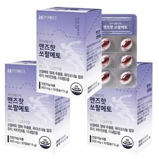 136e978dc28a4d34ddb19878678f99867656debaa348ad510a6ced98a519.jpg