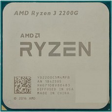 CPU 프로세서 AMD 라이젠 3 2200G R3 3.5GHz 쿼드코어 쿼드스레드 YD2200C5M4MFB 소켓 AM4 - amd라이젠