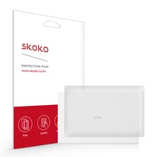 lg그램14인치보호필름