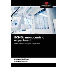 ecmo