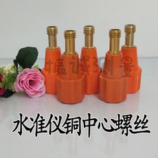 경위대
