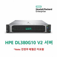 dl380gen10