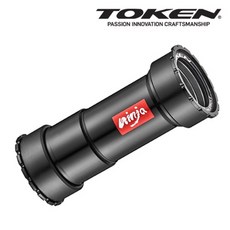 TOKEN 토켄 BB 스틸 베어링 NINJA BB TF4630 (PF30/BB30/스틸(Premium)베어링)