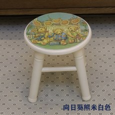 스텝판의자