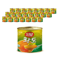 비너스황도슬라이스