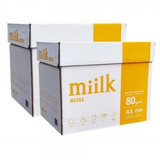 밀크 베이지 미색 복사용지 A4용지, A4, 5000매