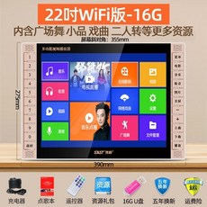 dvdplayer