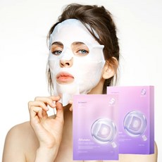 제이엠솔루션 비타민D 마스크팩 30ml 10매