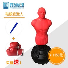 08f291f38416daa048ee696184e7c44db2cb9a66e9ed95536c6fb1f6b431.jpg