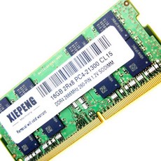 2020 올인원 데스크탑 컴퓨터 RAM 애플 MXWV2LL/A iMac 20 2 A2115 5K 27 인치 16GB DDR4 2666MHz 3, 03 128 MB