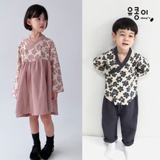 주니어퓨전한복