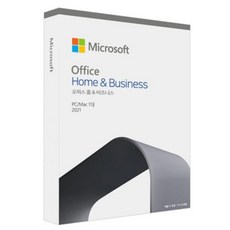 Microsoft Office 2021 Home & Business PKC 기업용 한글 영구사용 패키지