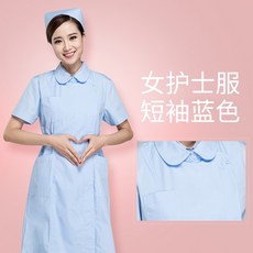 간호사복 반팔 봄 여름 의사 유니폼 미용원 복 화이트 가운을 입고 있다 하얀가루 블루 옆자락 밑바닥 넥 슬림 간호복